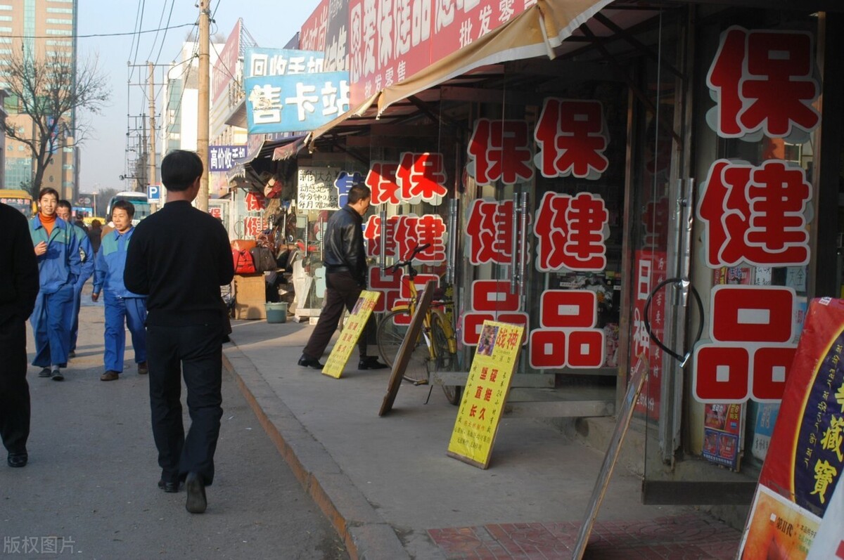 辟谣丨5000元一罐的蛋白粉能抗癌？提醒：没有完全抗癌的食物