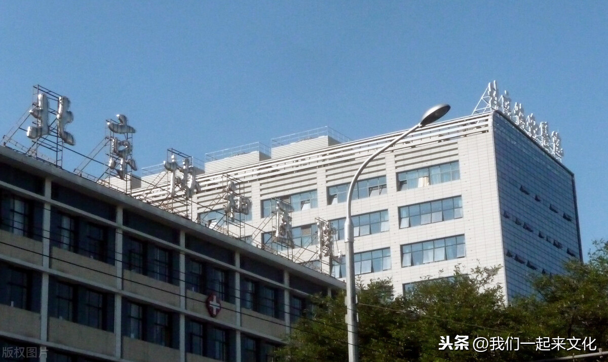 最早十大名牌大学排名（中国最早的大学排名）