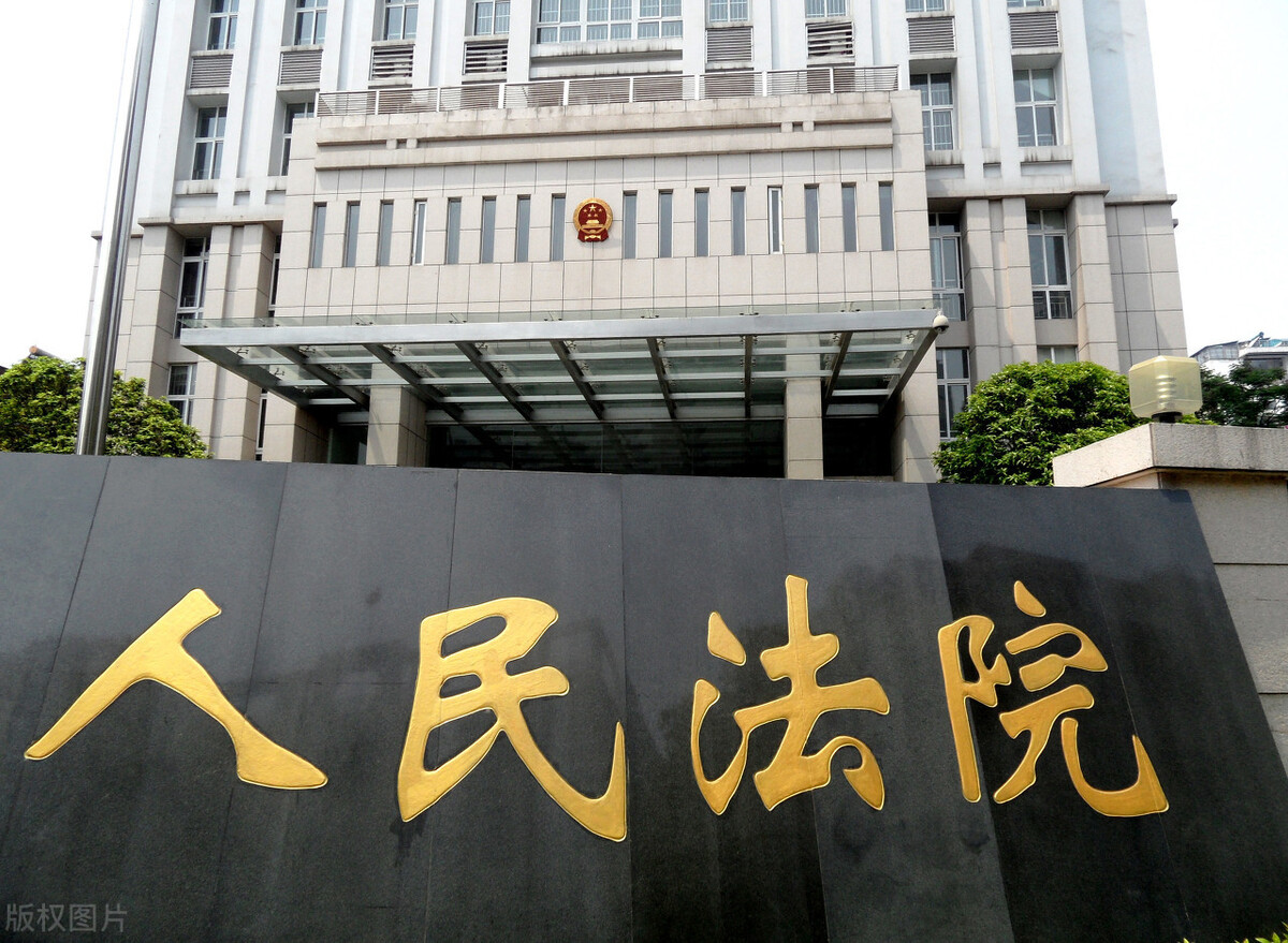 100万的商业险，保险公司不认可3期鉴定，交通事故如何处理？