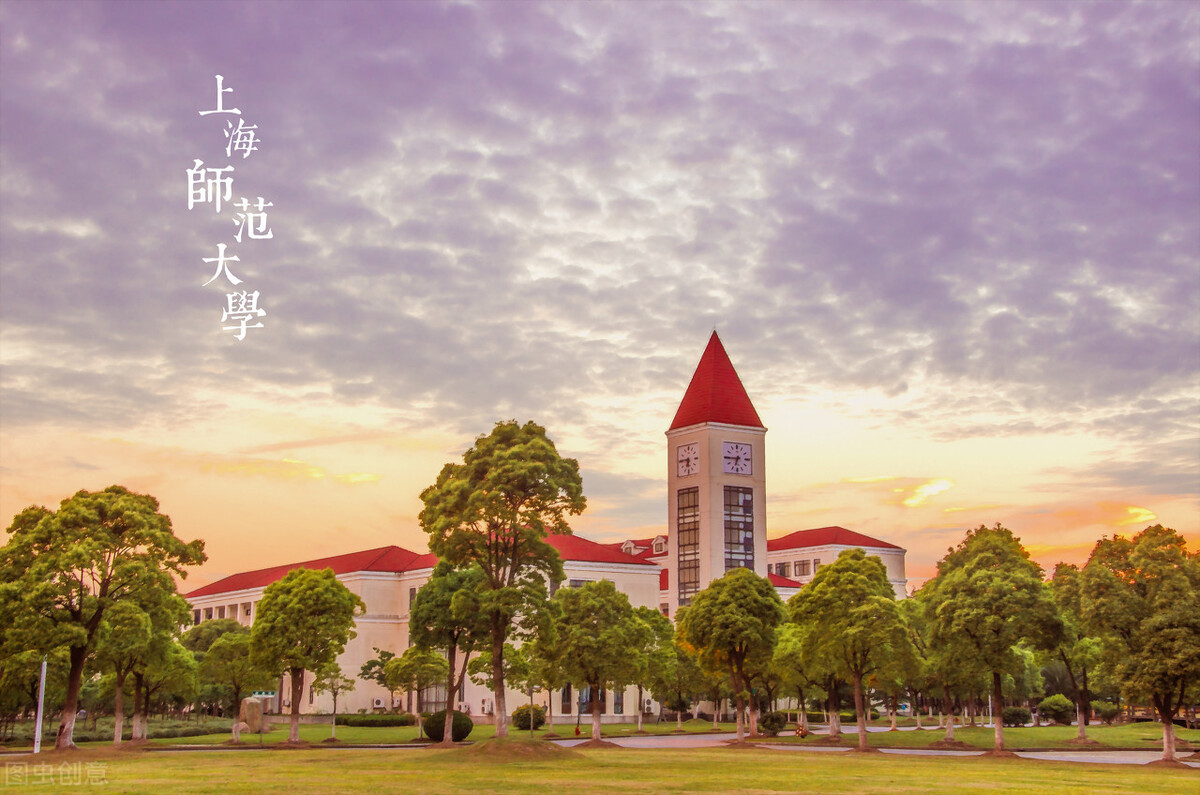 上海高校太少？五委员提议增加数量，重点扶持两所冲击一流大学