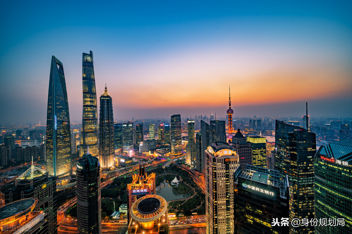 上海居转户社保个税交得不够，退回意见会怎么写（之二）