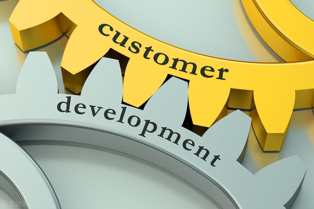 如何开发客户，了解四种开发方式，让公司生意不断增长