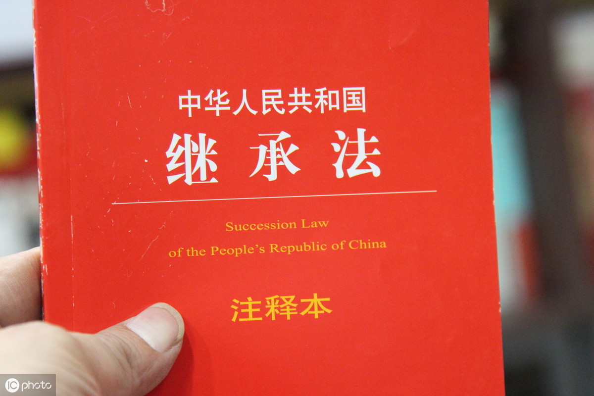 2019《继承法》：遗产继承当中，代位继承和转继承有哪些区别？