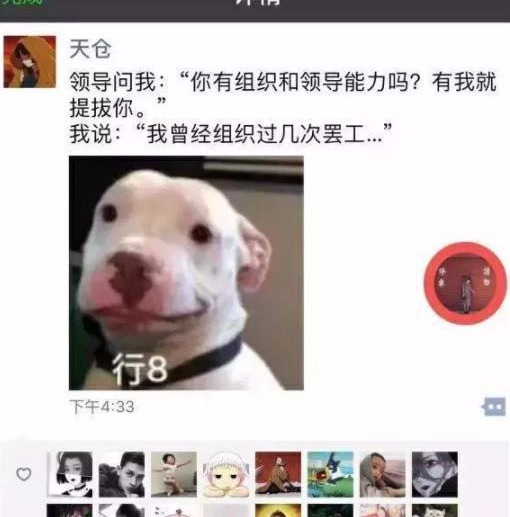 搞笑GIF:还是老老实实关车门吧，不然尴尬的还是自己