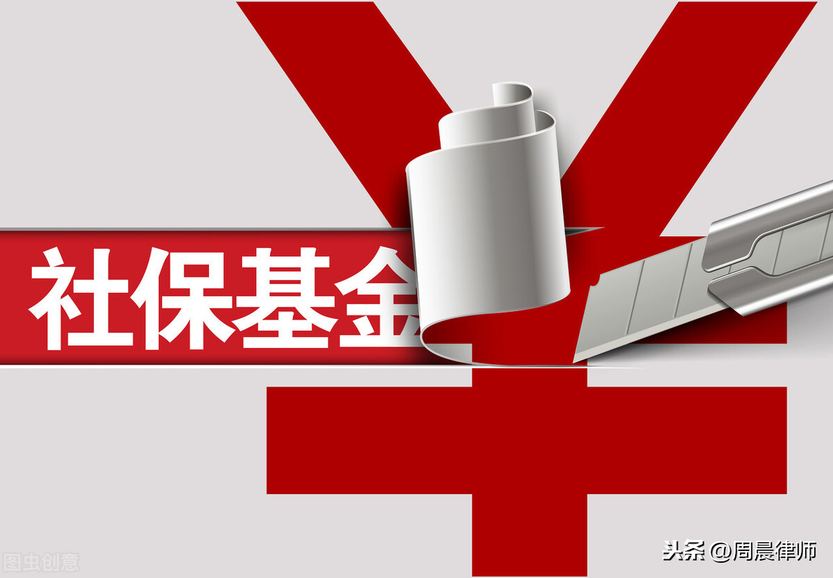单位不交社保，对于劳动者会产生哪些影响，劳动者该怎么维权？