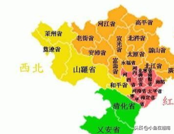 越南有多少个省（收藏住越南的行政区划图）