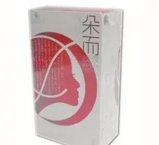 红桃k养血活力片（近40年中国保健品史上的九大品牌）