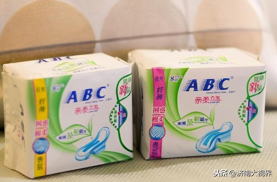 卫生巾是谁发明的，卫生巾的历史发展过程