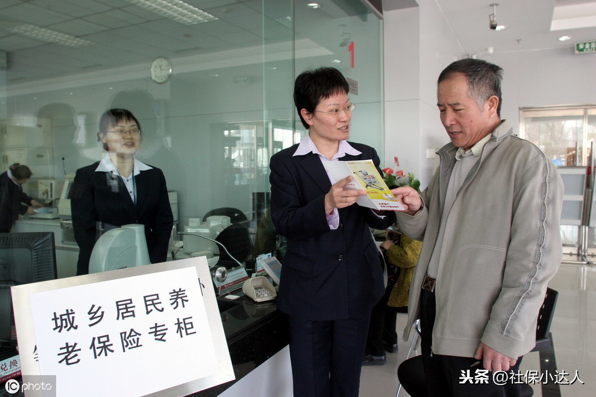 自己的单位五险一金都缴纳了，老家还用继续缴纳社保吗？
