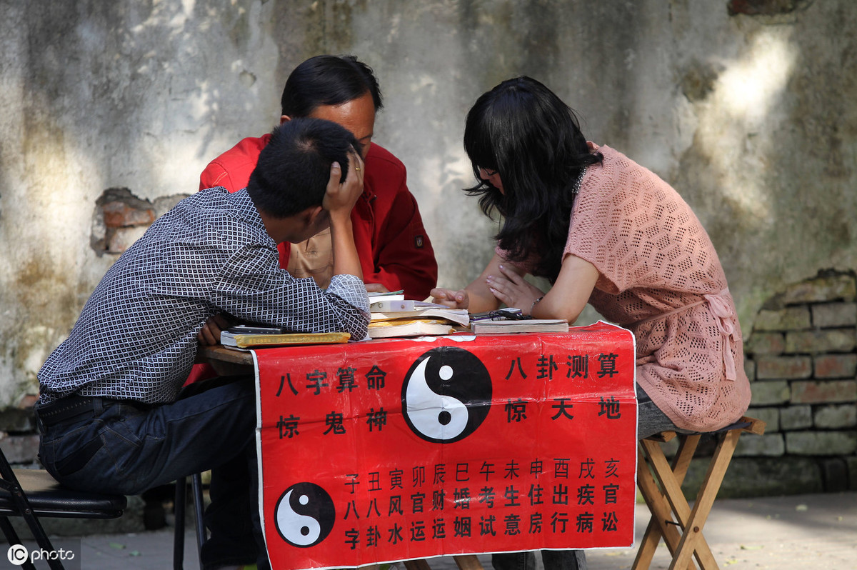 在命理学中，取用神是最重要的部分，被誉为命理学的核心和灵魂