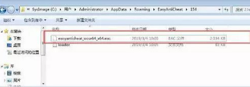 APEX英雄总报错？最常见情况的详细应对方式