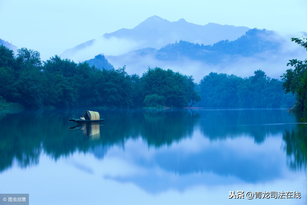 观古法非能以治今世，观古人借以鉴今时——法治格言九则赏析