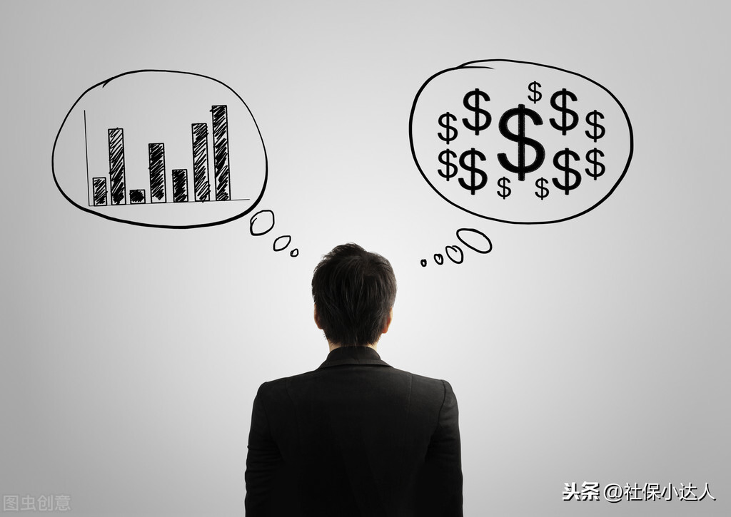 如果到40岁还没有交社保，将来老了以后怎么办？