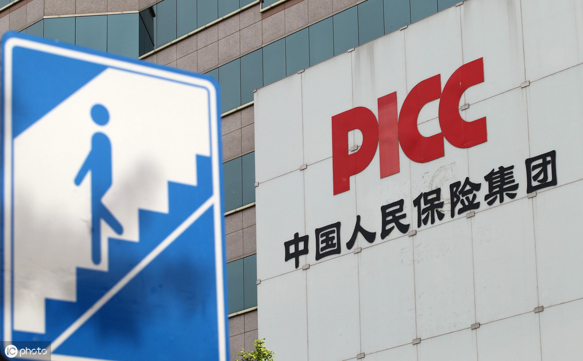 车险到底哪家好？三大保险公司大对比，4点让你清清楚楚
