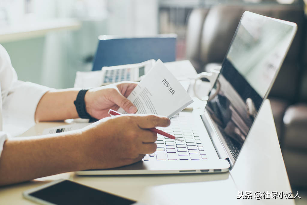 公司没有离职证明，社保不能转移，失业金也不能领取怎么办呢？