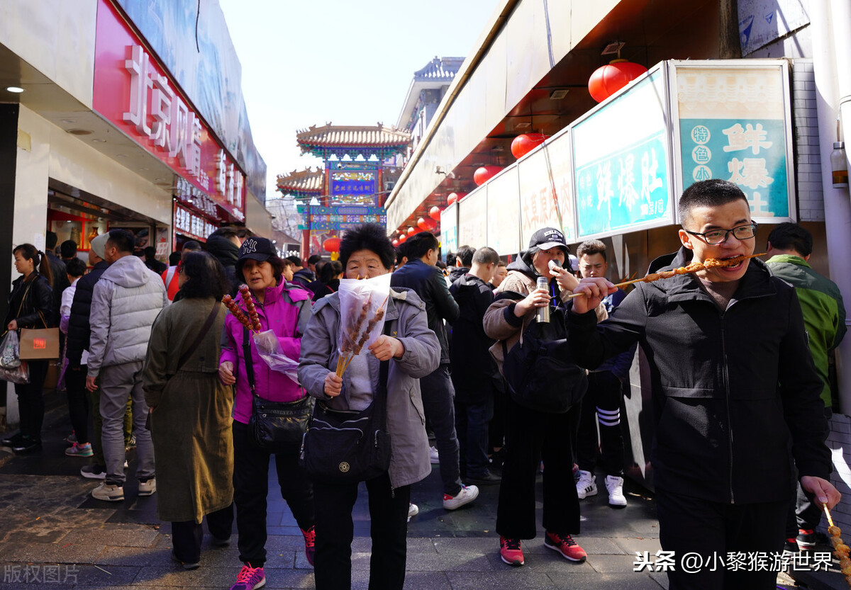 王府井有什么好玩的地方（北京王府井附近的景点）