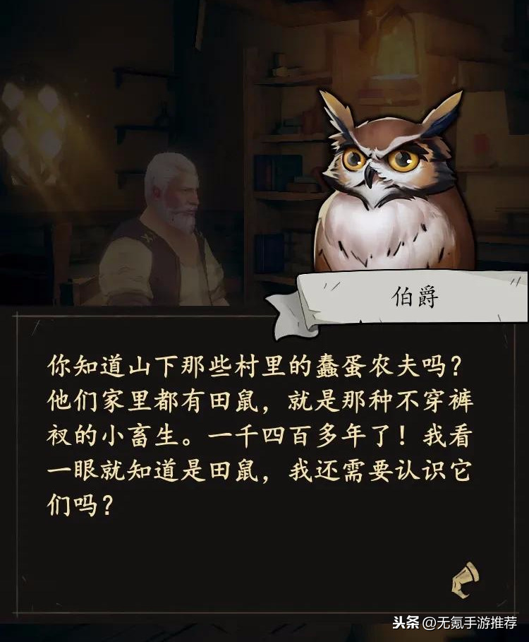 《合集9》十五款各类休闲类手游1（重新整理）