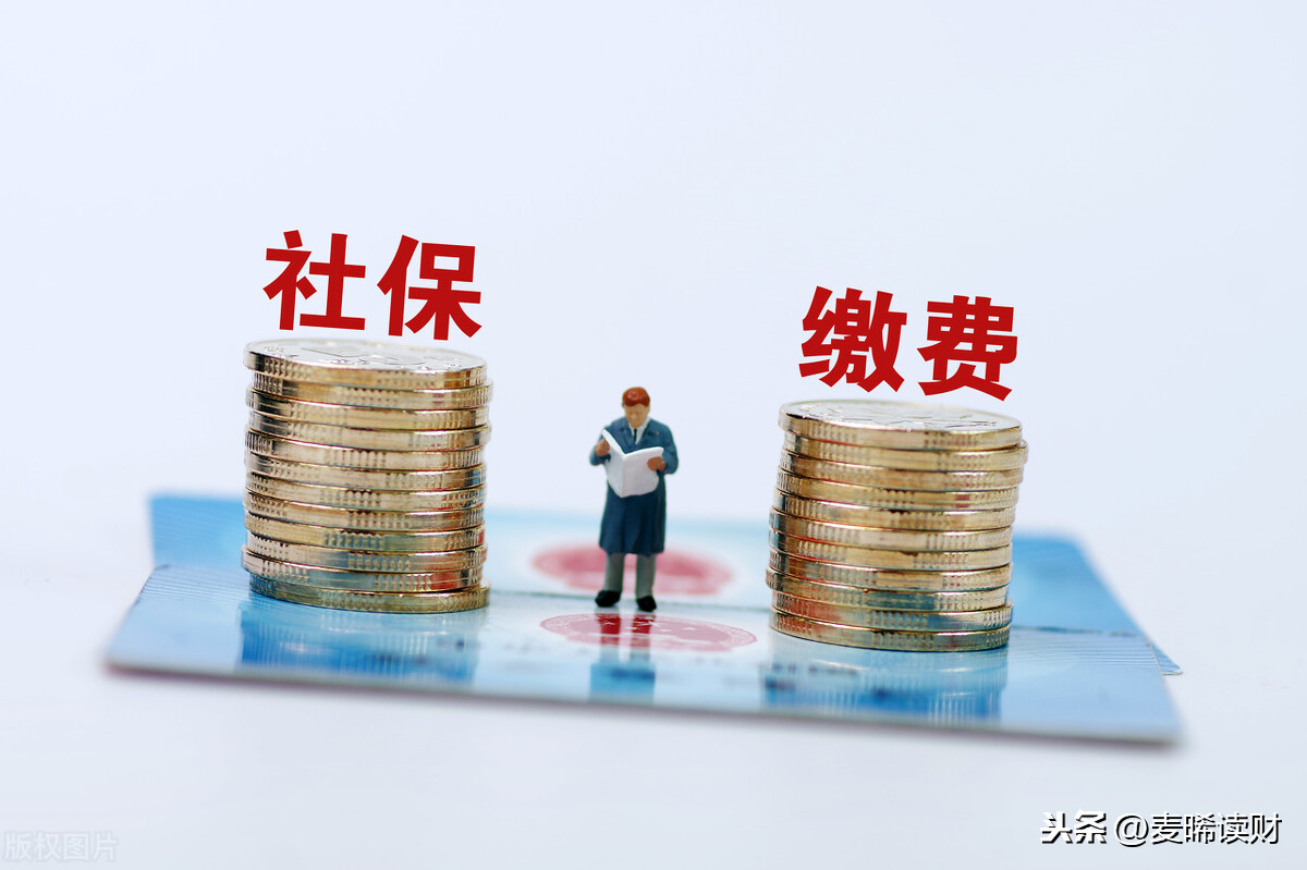 60岁每月能领多少养老金(60岁后每月能领多少养老金)