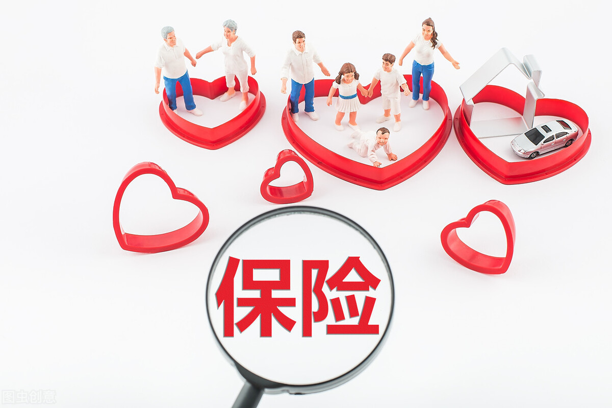 中国十大保险公司(中国十大保险公司有哪些)