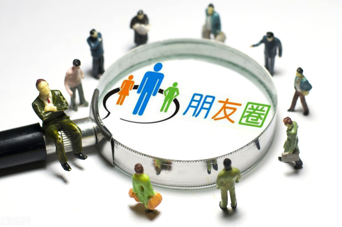 微信朋友圈批量删除方法（如何快速大量删除微信朋友圈）(1)