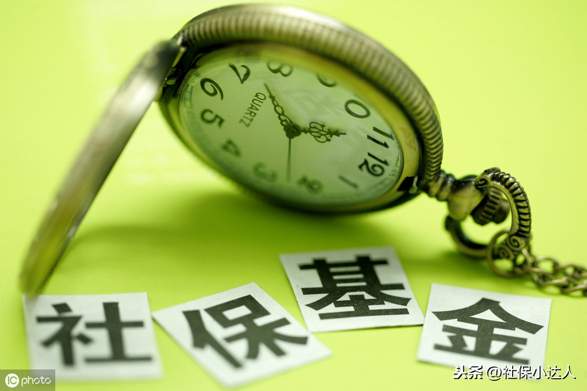灵活就业人员的社保缴哪个档次最划算？