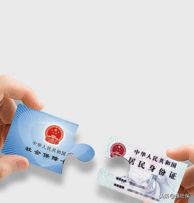 企业退休人员的退休金平均能够达到多少钱(企业退休人员的退休金平均能够达到多少钱一个月)