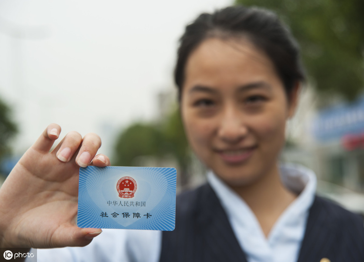 为什么查询社保卡，里面的余额显示为0？怎么回事？