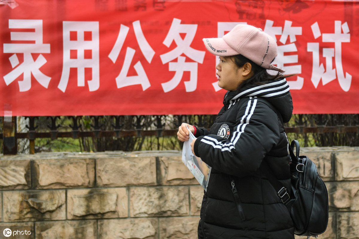 重庆公务员猛招895人！法院、检查验、乡镇、遴选都缺人