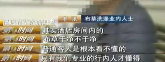 不會“有味”的植物毛巾，抗菌率99%，3秒吸水，旅游、日常必備