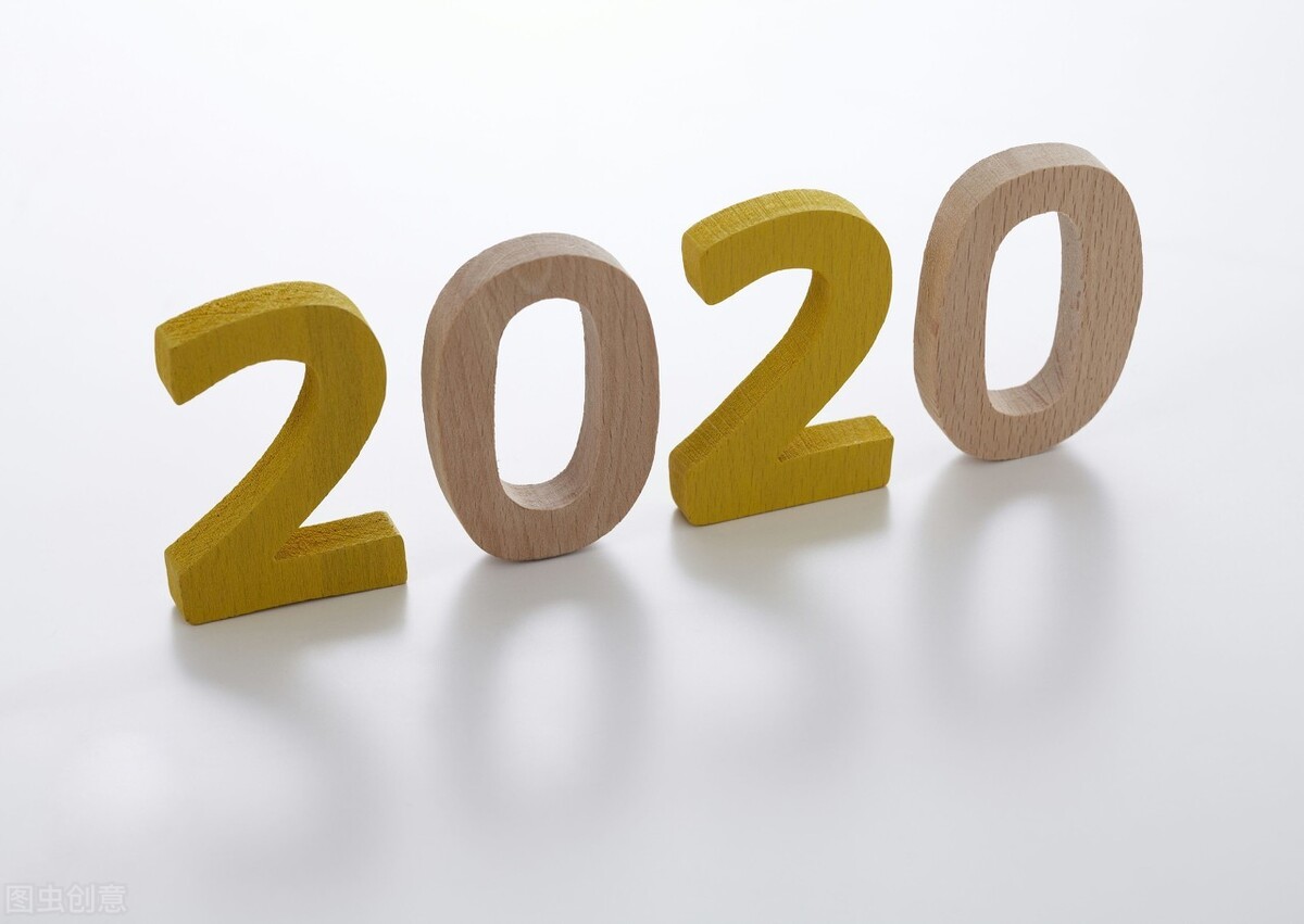 一名普通汽车工程师的2020年总结：阵阵寒意