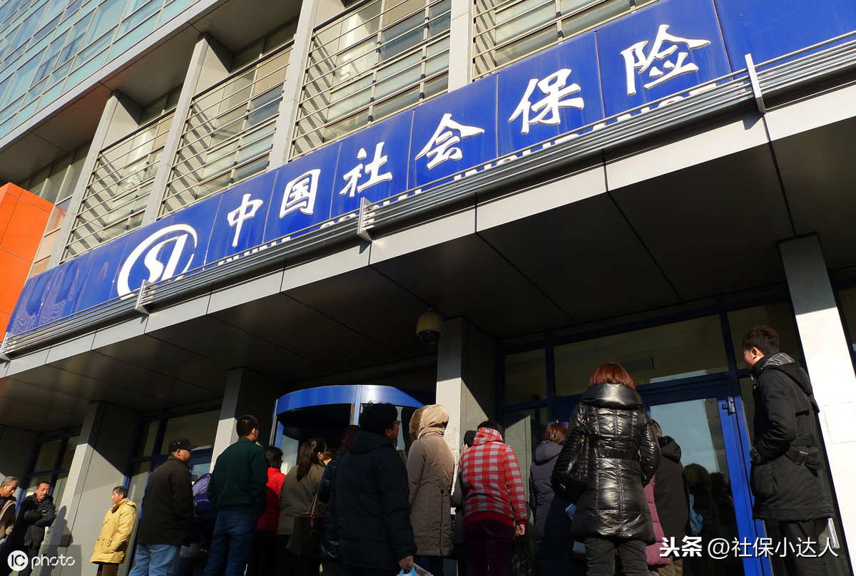 如果社保漏交一个月，会不会影响生孩子的报销？