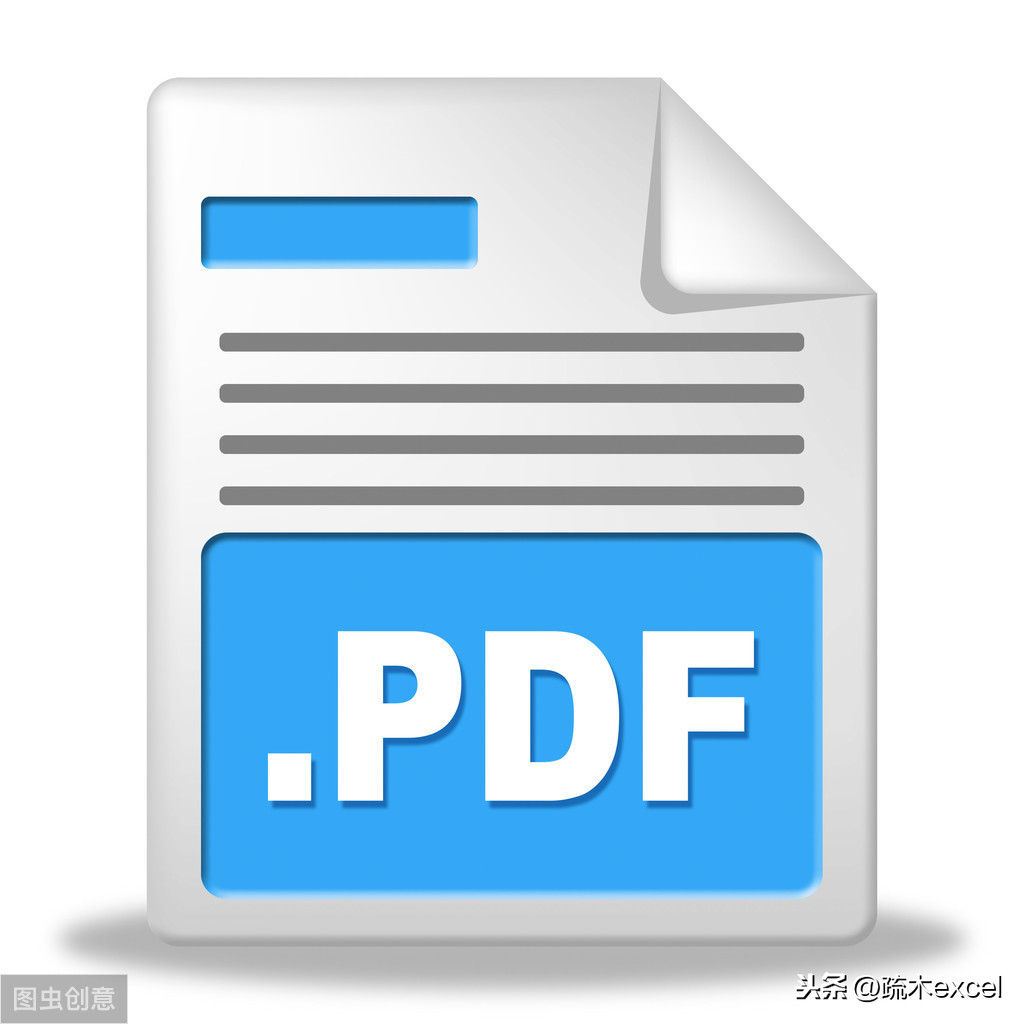 PDF文件实用技巧——合并拆分、批注，转换、编辑、分页阅读