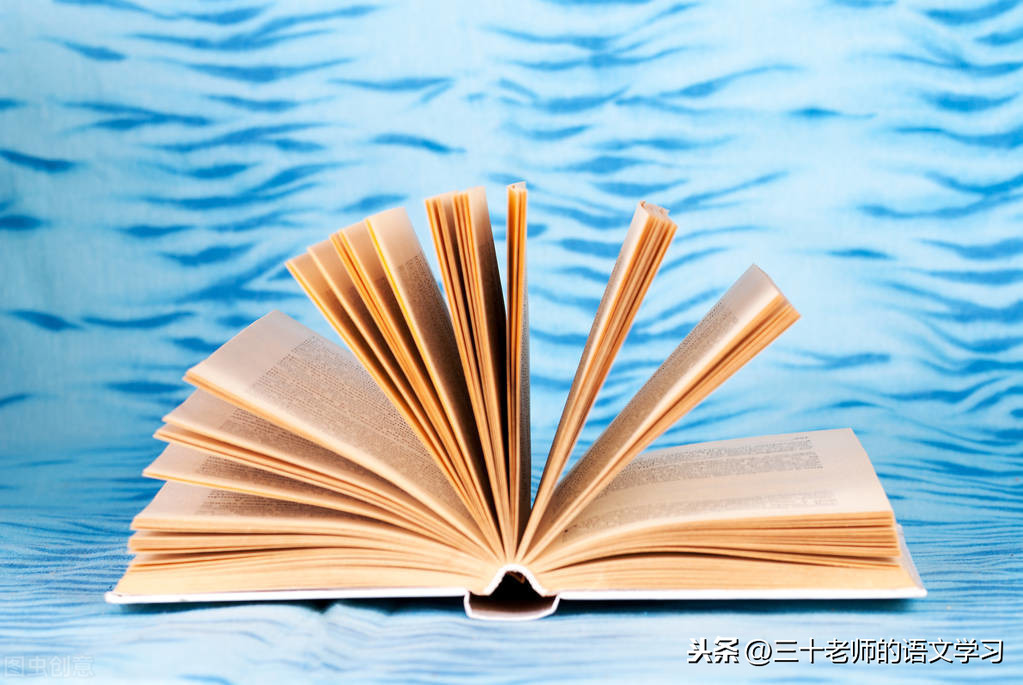 中考语文必考23篇文言文情境默写