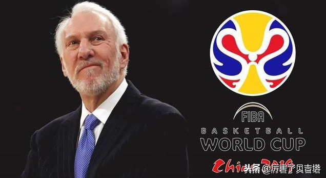 为什么nba球星退出美国队(NBA球星退出美国男篮原因分析)