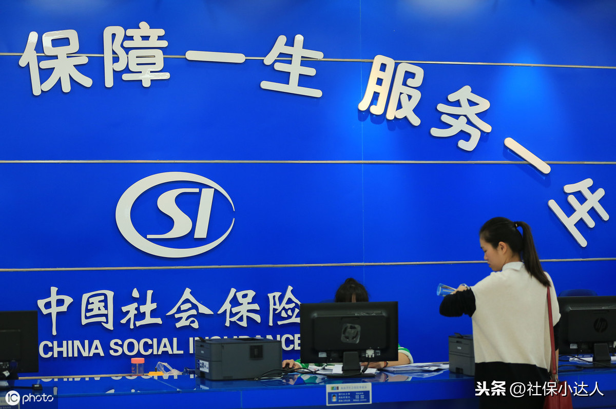 如果社保出现中断缴费，可以进行补交吗？不补交会有什么影响？