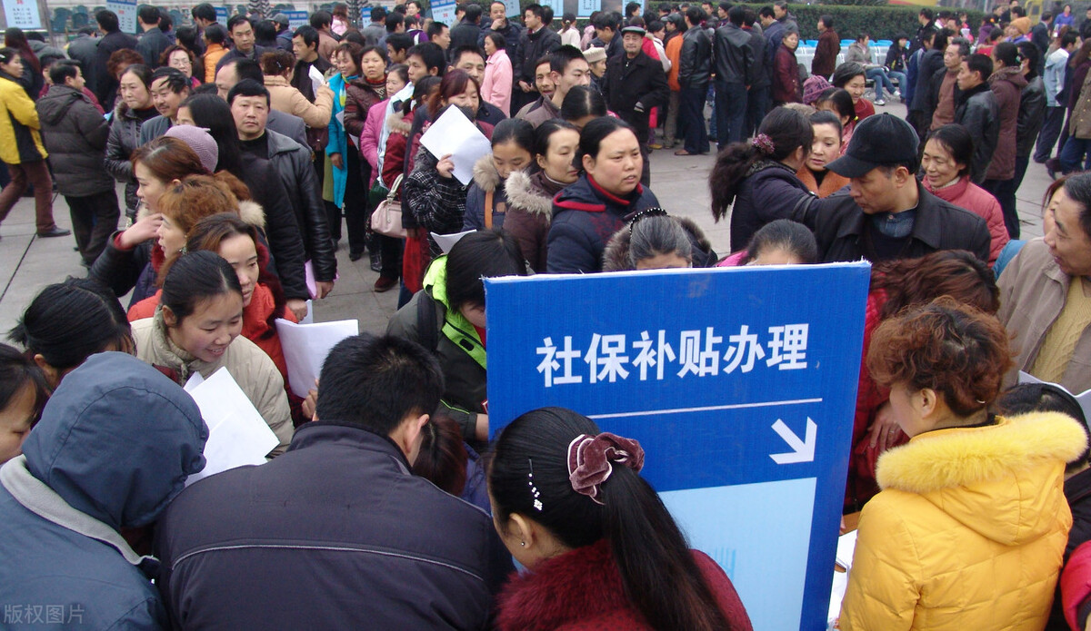 社保补贴一年可以达到几千元？到底该怎么申请呢？