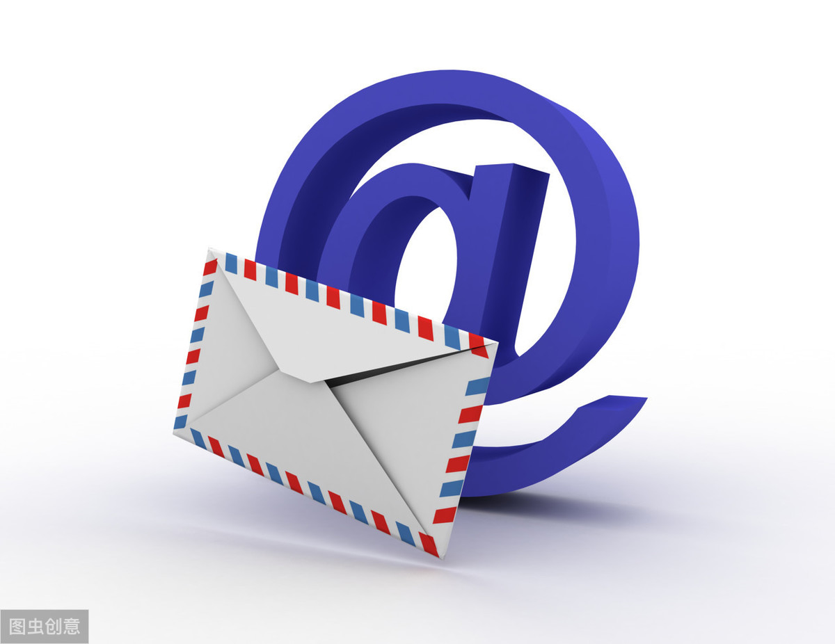 想知道自己的邮箱或手机号注册过哪些网站？这一招教你一键查询