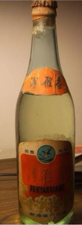 山西名酒(山西省名酒大全（值得收藏）)