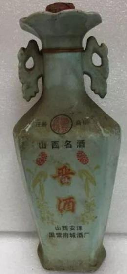 山西名酒(山西省名酒大全（值得收藏）)