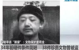 素纱褝衣(辛追夫人素纱褝衣的前世今生，与17岁少年无法与自己和解的一生)