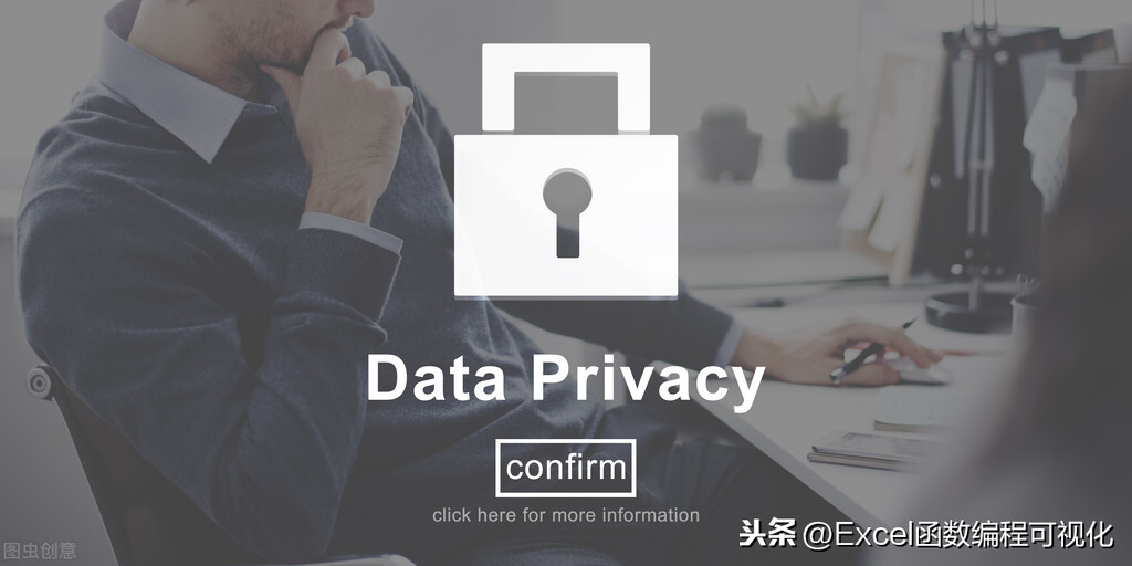 手机号隐藏中间4位，5种方法带你认识5个函数1个小技巧