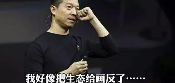 小心！站在区块链上的骗子，是更高级的“空手套”