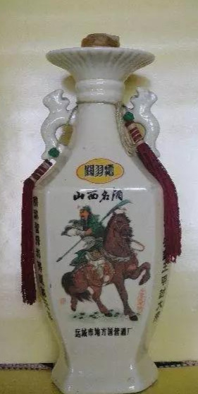 山西名酒(山西省名酒大全（值得收藏）)