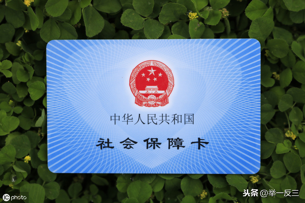 养老金年年涨，没有稳定工作的人应该如何缴纳社保？