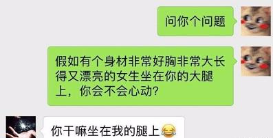 今天陪同事去法院旁听，这是我第一次去