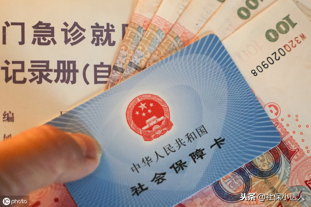 社保已经缴纳满15年了，交费人已经去世，可以全额退还吗？