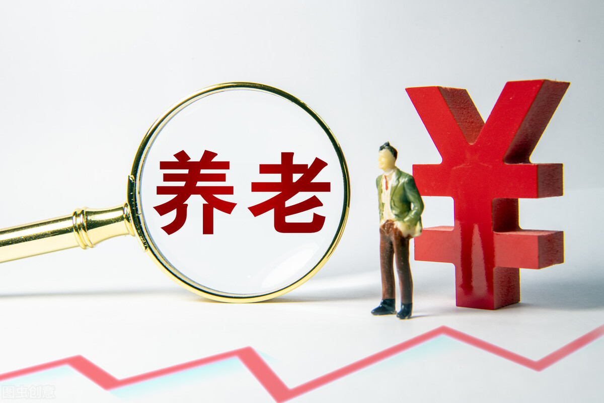 退休了社保未满15年怎么办？社保规定：这几种情况可以补救