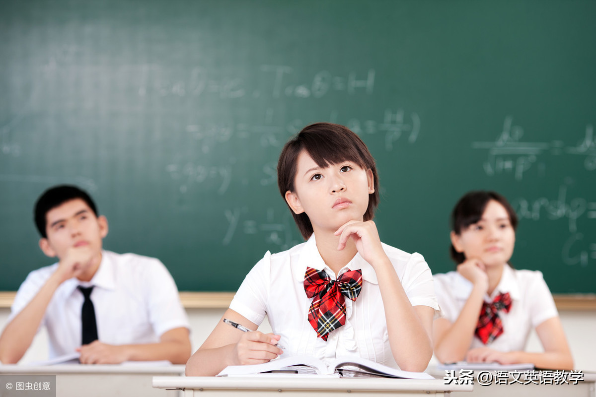 高考成语（近10年高考语文试卷中的重点成语汇总）