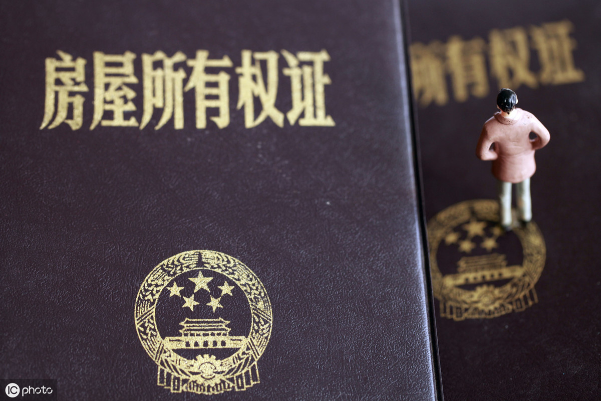 办理他项权证,办理他项权证需要什么手续