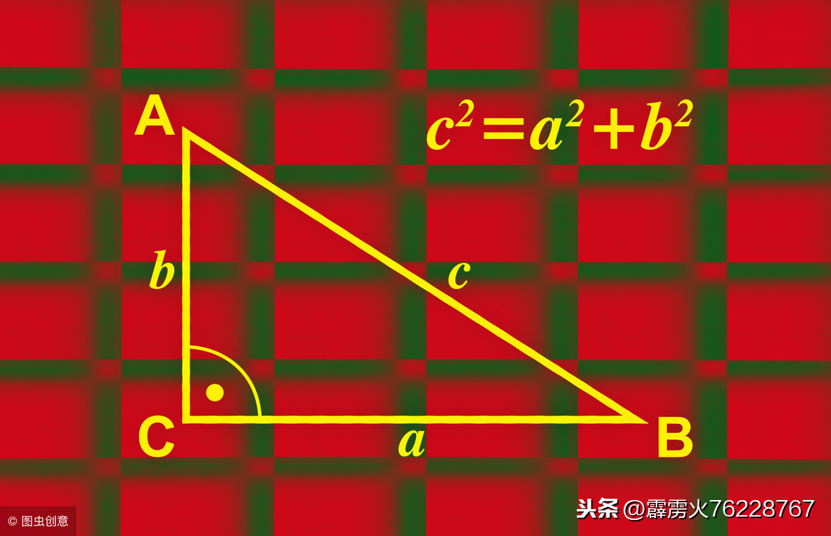 几何勾股定理的产生，却意外促使古代数理文化随之版本升级